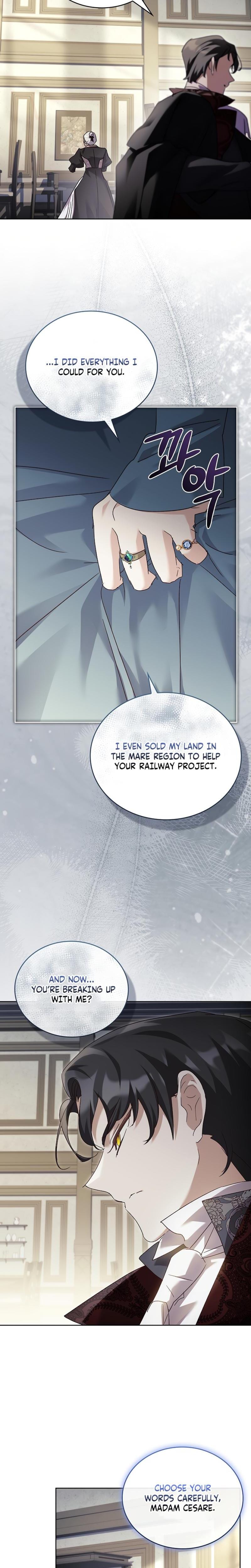 Looking for the Wolf Who Toyed with the Black Serpent (Uncensored), chapter 1, page 19 of 30