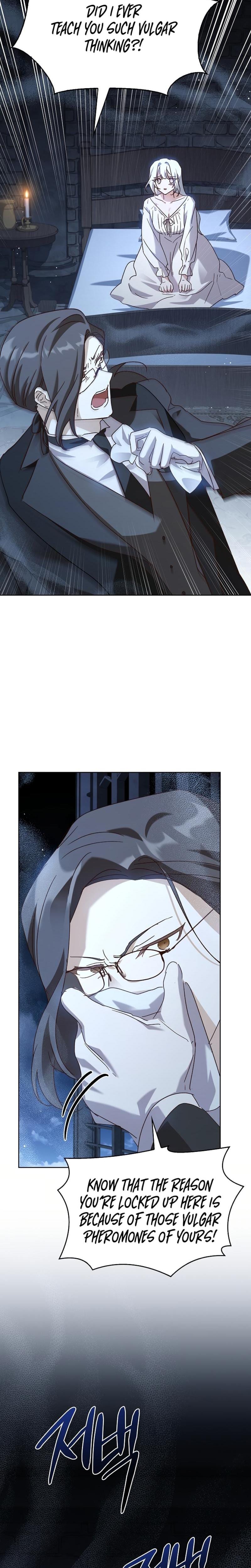 Looking for the Wolf Who Toyed with the Black Serpent (Uncensored), chapter 3, page 16 of 29