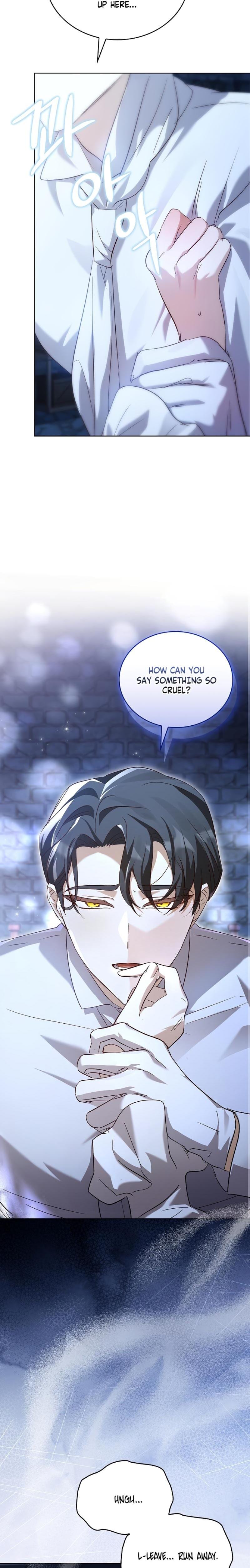 Looking for the Wolf Who Toyed with the Black Serpent (Uncensored), chapter 4, page 16 of 32
