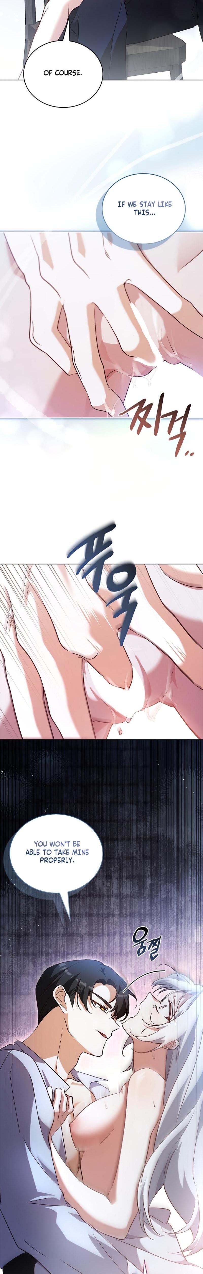 Looking for the Wolf Who Toyed with the Black Serpent (Uncensored), chapter 5, page 25 of 26