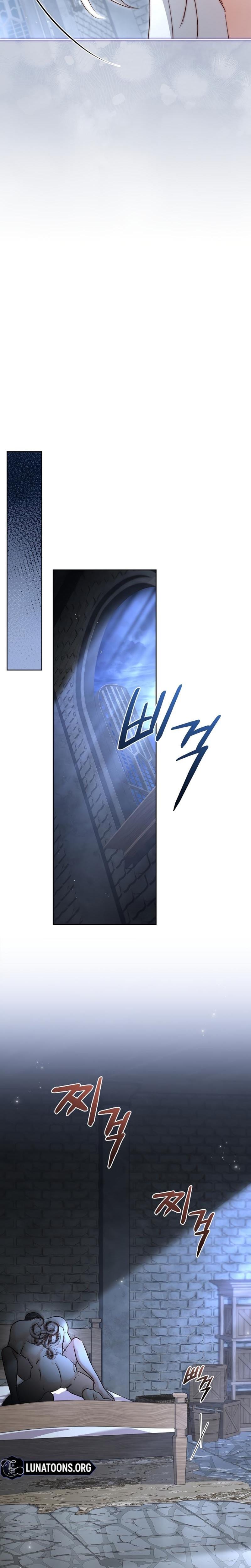 Looking for the Wolf Who Toyed with the Black Serpent (Uncensored), chapter 6, page 21 of 30