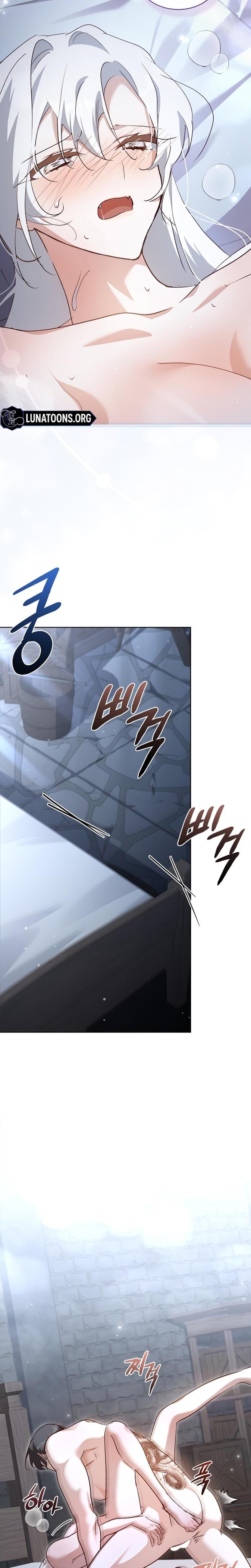 Looking for the Wolf Who Toyed with the Black Serpent (Uncensored), chapter 6, page 24 of 30
