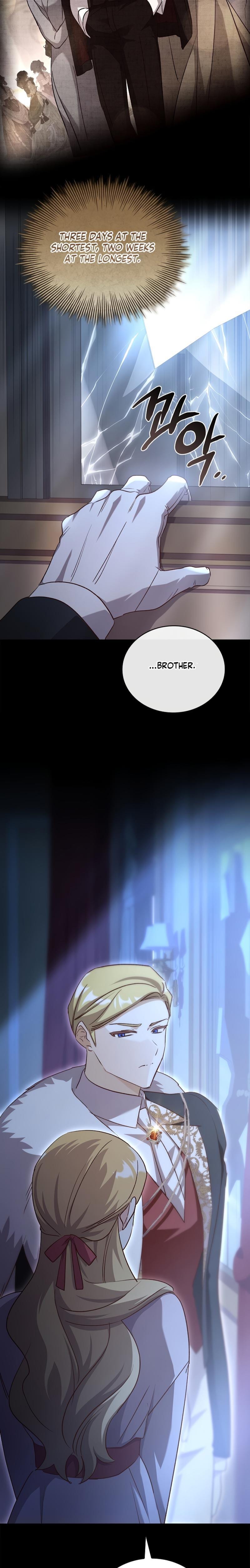Looking for the Wolf Who Toyed with the Black Serpent (Uncensored), chapter 7, page 5 of 25
