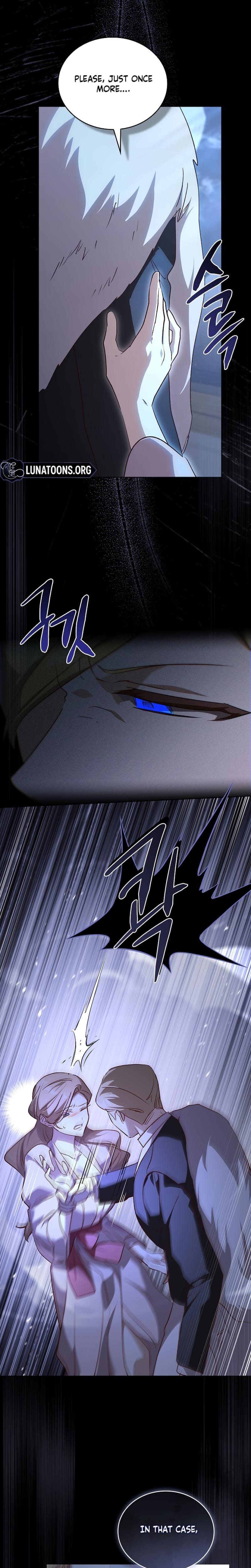 Looking for the Wolf Who Toyed with the Black Serpent (Uncensored), chapter 7, page 7 of 25