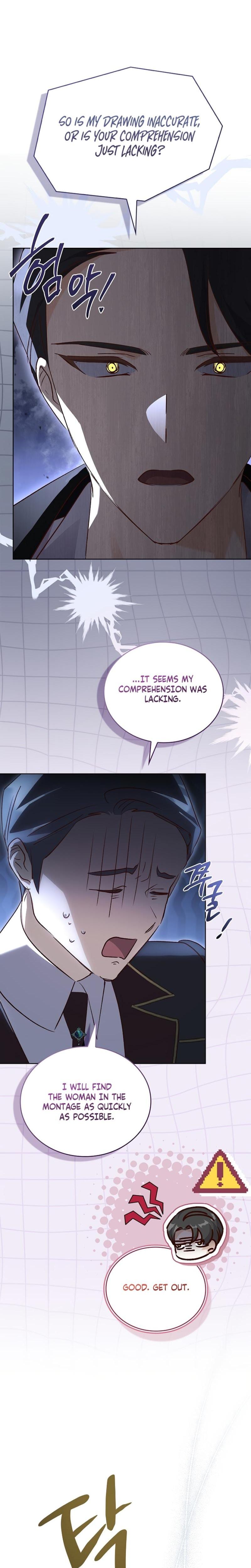 Looking for the Wolf Who Toyed with the Black Serpent (Uncensored), chapter 7, page 14 of 25