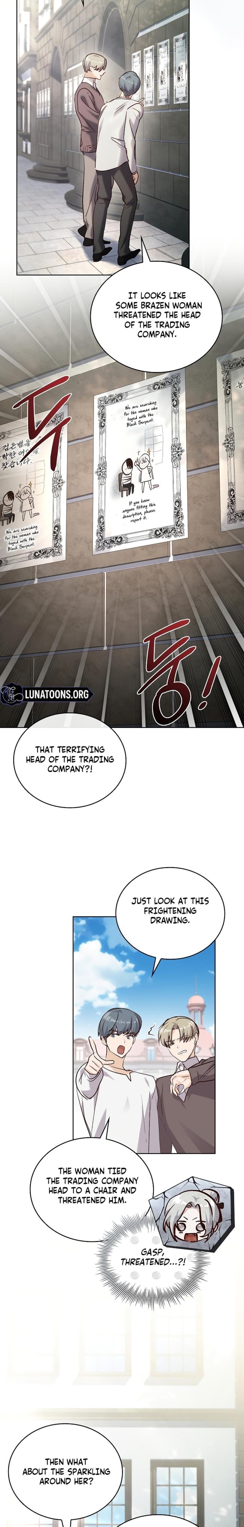 Looking for the Wolf Who Toyed with the Black Serpent (Uncensored), chapter 8, page 10 of 28
