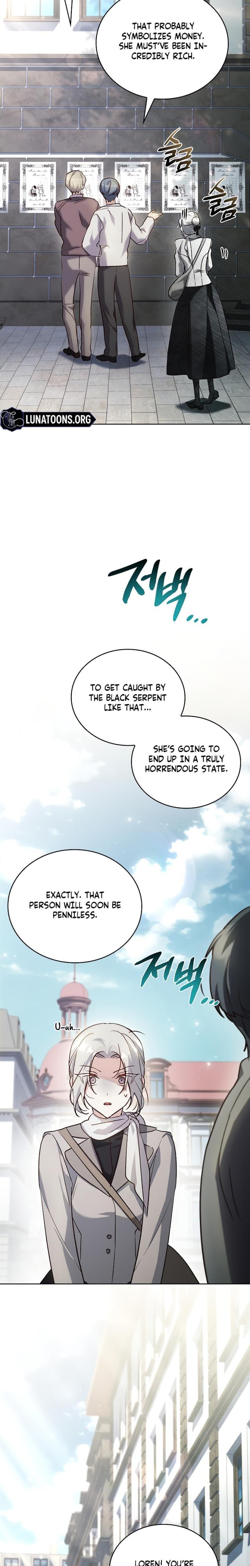 Looking for the Wolf Who Toyed with the Black Serpent (Uncensored), chapter 8, page 11 of 28