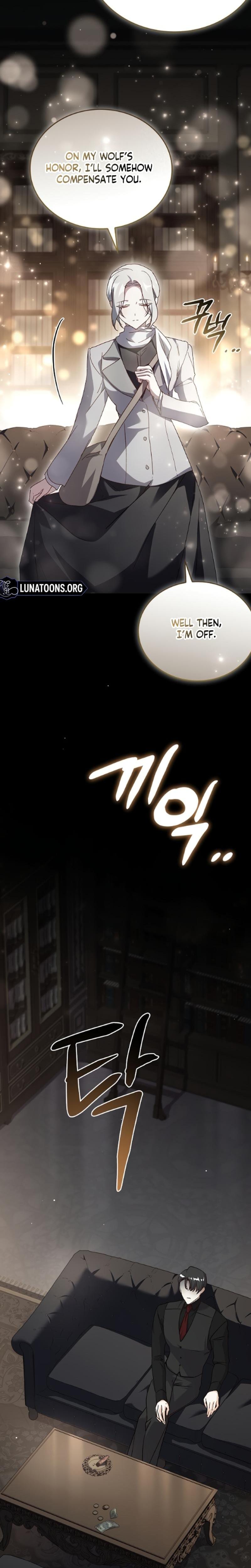 Looking for the Wolf Who Toyed with the Black Serpent (Uncensored), chapter 10, page 11 of 28
