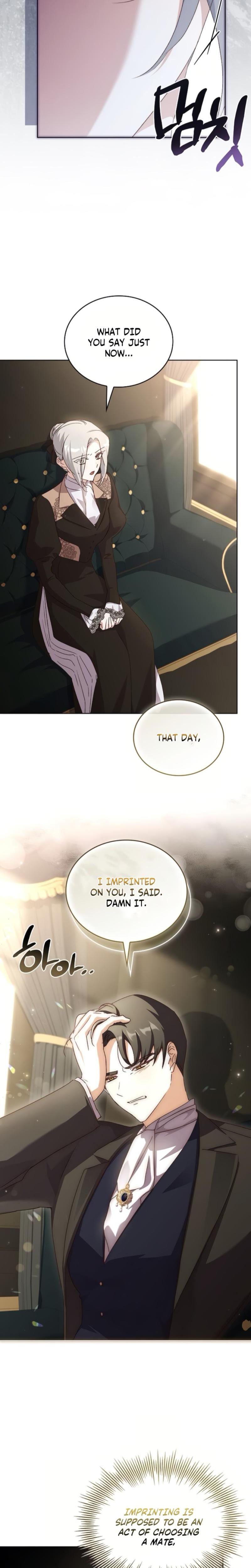 Looking for the Wolf Who Toyed with the Black Serpent (Uncensored), chapter 11, page 16 of 24