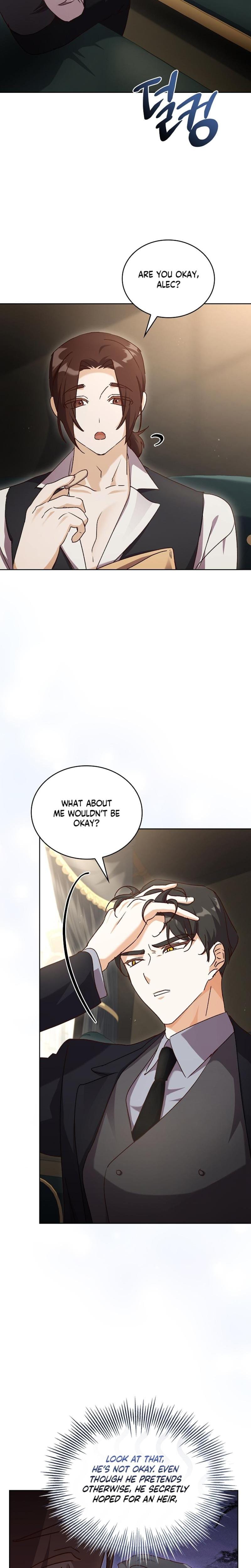 Looking for the Wolf Who Toyed with the Black Serpent (Uncensored), chapter 13, page 23 of 27