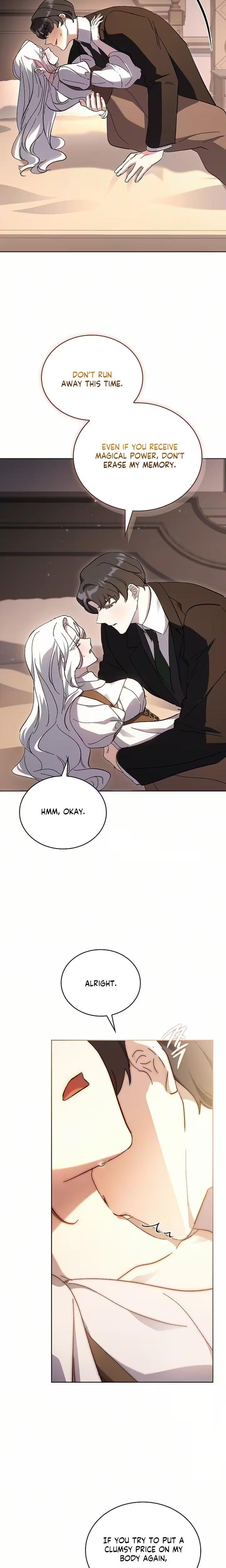 Looking for the Wolf Who Toyed with the Black Serpent (Uncensored), chapter 17, page 12 of 22
