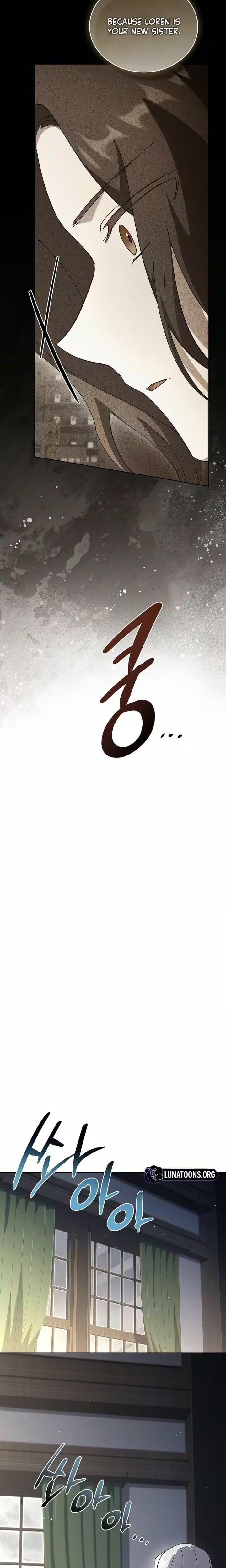 Looking for the Wolf Who Toyed with the Black Serpent (Uncensored), chapter 21, page 16 of 24