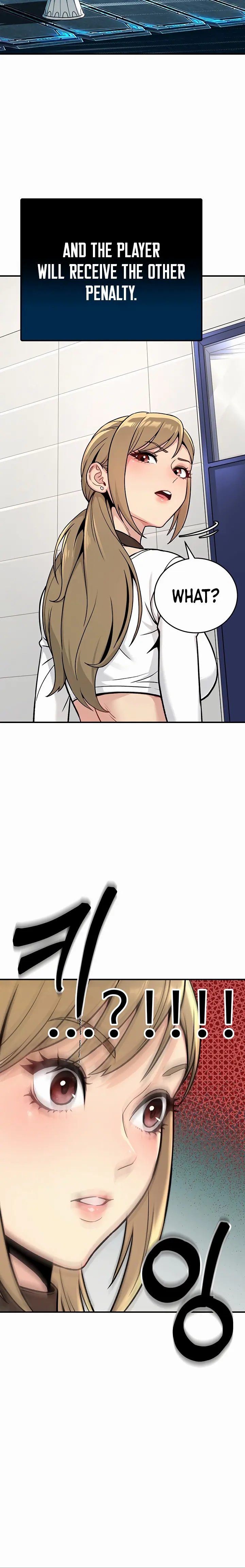 Love and Risk (Uncensored), chapter 2, page 12 of 36