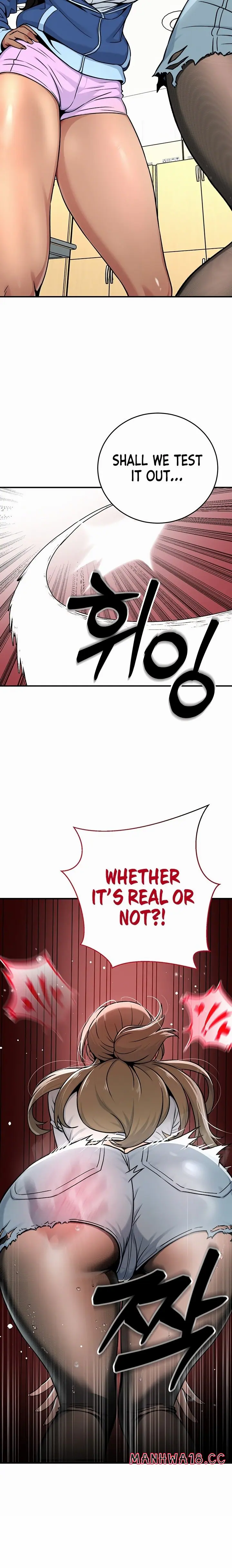 Love and Risk (Uncensored), chapter 2, page 21 of 36