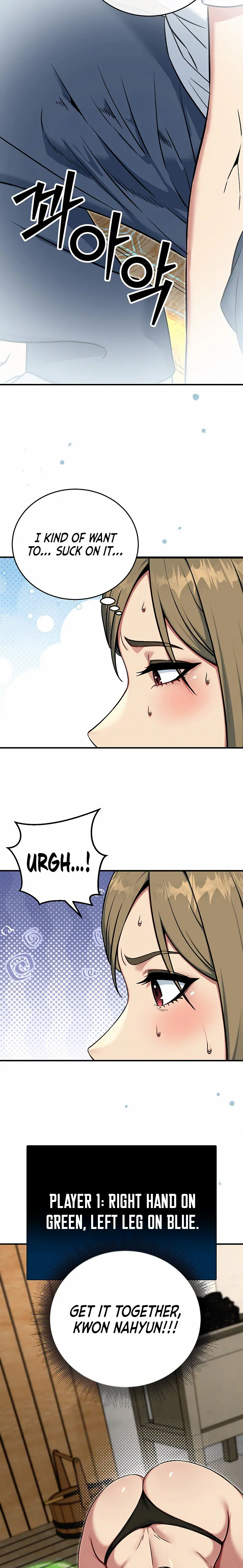 Love and Risk (Uncensored), chapter 3, page 32 of 40