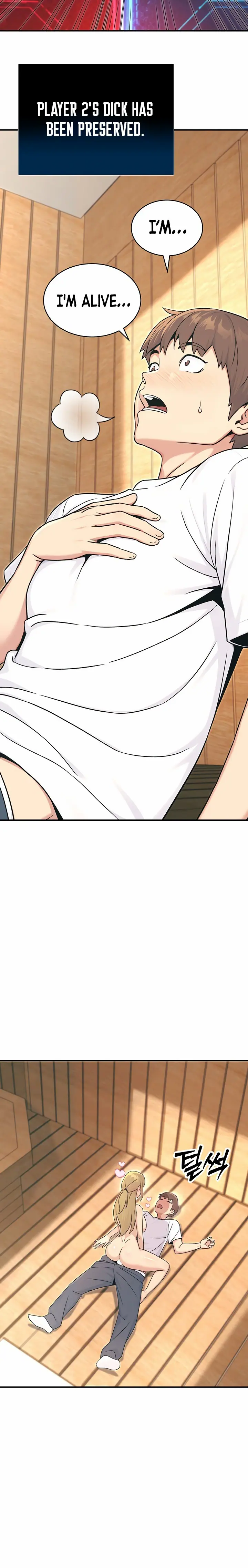 Love and Risk (Uncensored), chapter 5, page 9 of 33