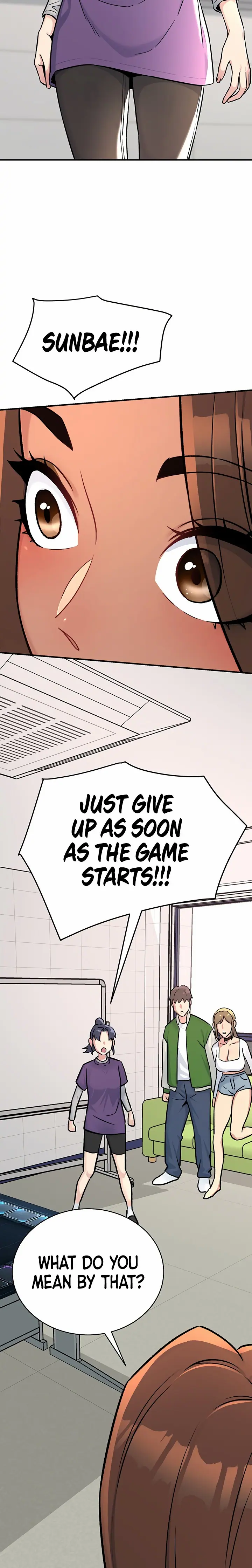 Love and Risk (Uncensored), chapter 6, page 23 of 37