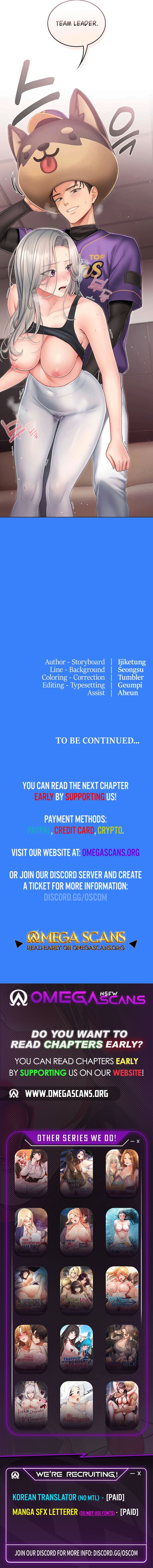 Love Cheer! (Uncensored), chapter 3, page 13 of 13