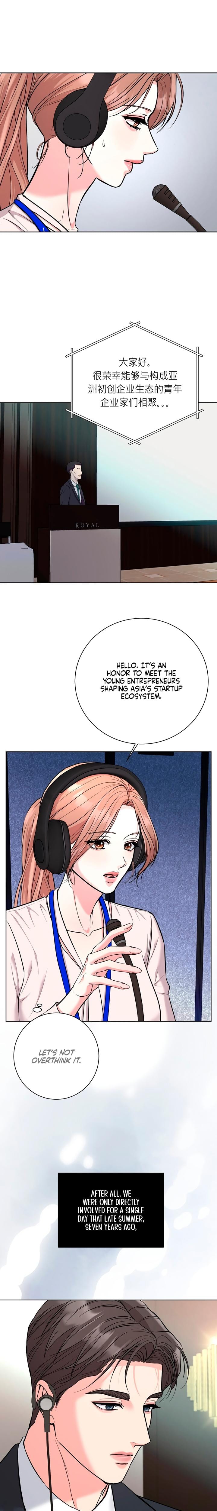 Love Gone Bad (Uncensored), chapter 1, page 14 of 29
