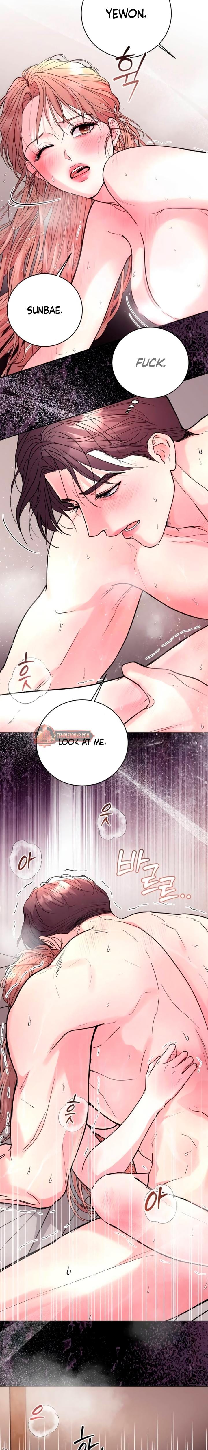 Love Gone Bad (Uncensored), chapter 6, page 12 of 26