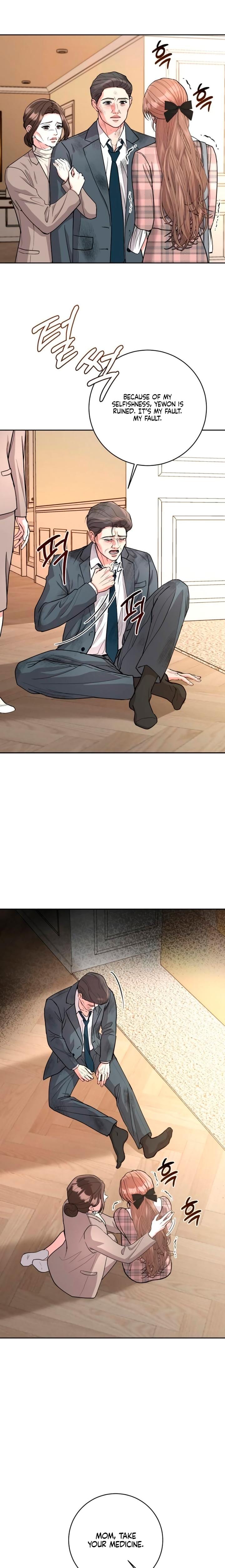 Love Gone Bad (Uncensored), chapter 13, page 16 of 23