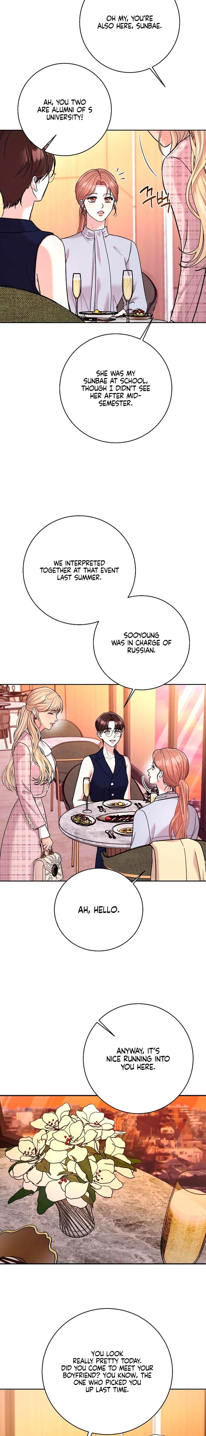 Love Gone Bad (Uncensored), chapter 32, page 13 of 24