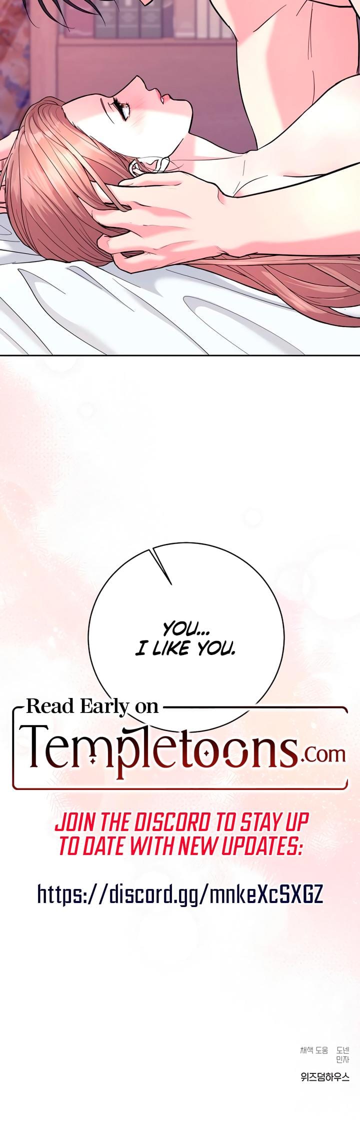 Love Gone Bad (Uncensored), chapter 36, page 23 of 23
