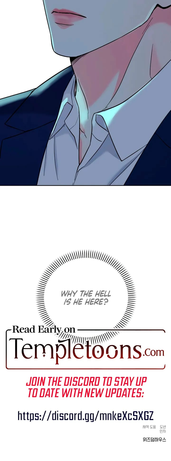 Love Gone Bad (Uncensored), chapter 38, page 21 of 21