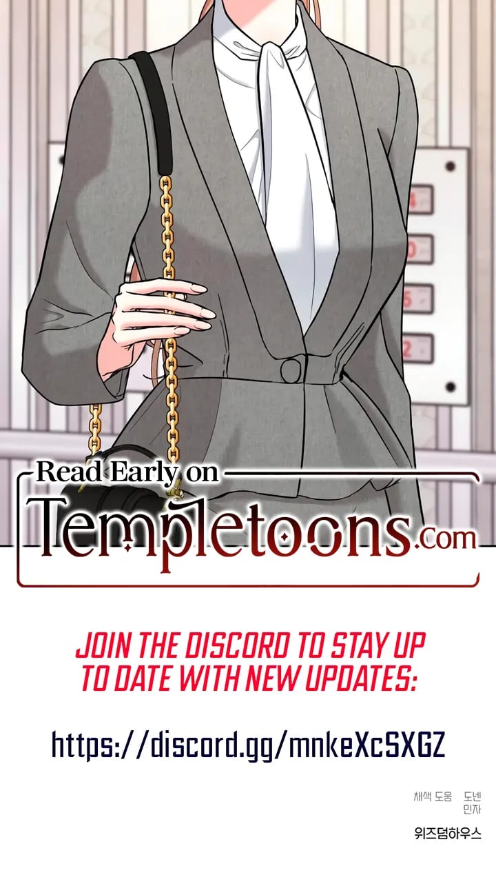 Love Gone Bad (Uncensored), chapter 47, page 23 of 23