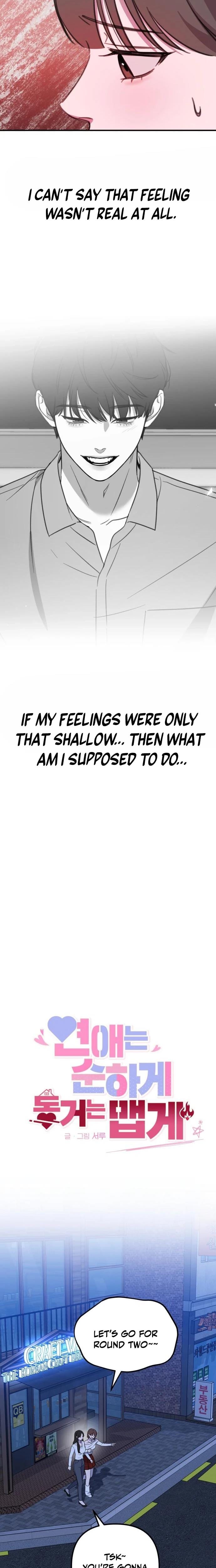 Love Is Sweet, Living Together Is Spicy (Uncensored), chapter 8, page 7 of 20
