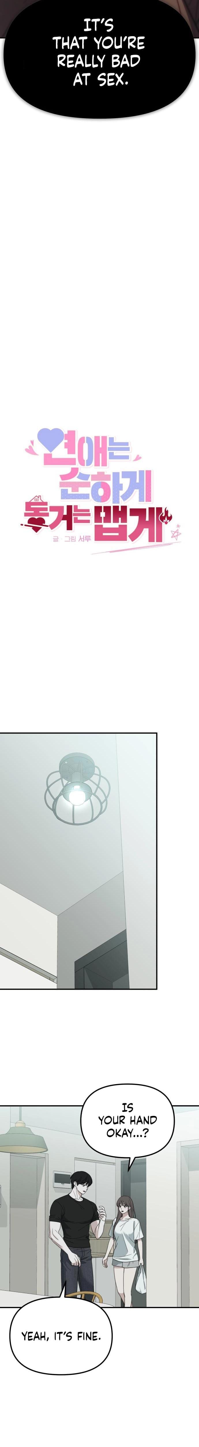 Love Is Sweet, Living Together Is Spicy (Uncensored), chapter 9, page 16 of 28