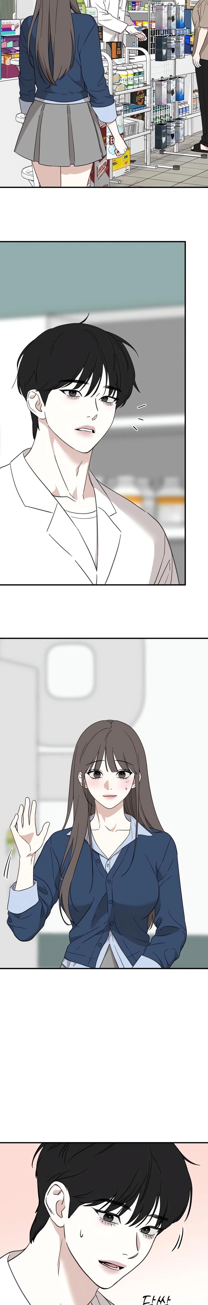 Love Is Sweet, Living Together Is Spicy (Uncensored), chapter 13, page 11 of 24