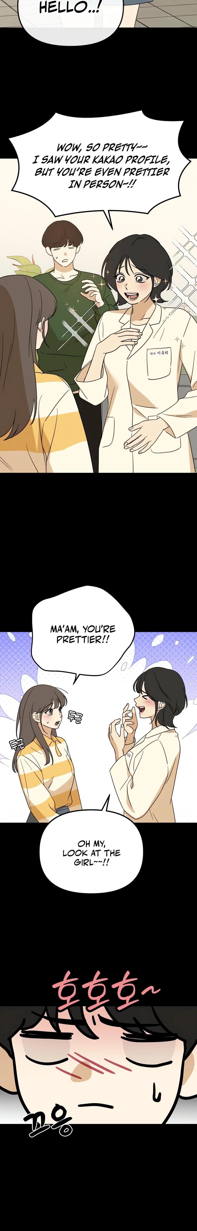 Love Is Sweet, Living Together Is Spicy (Uncensored), chapter 13, page 16 of 24