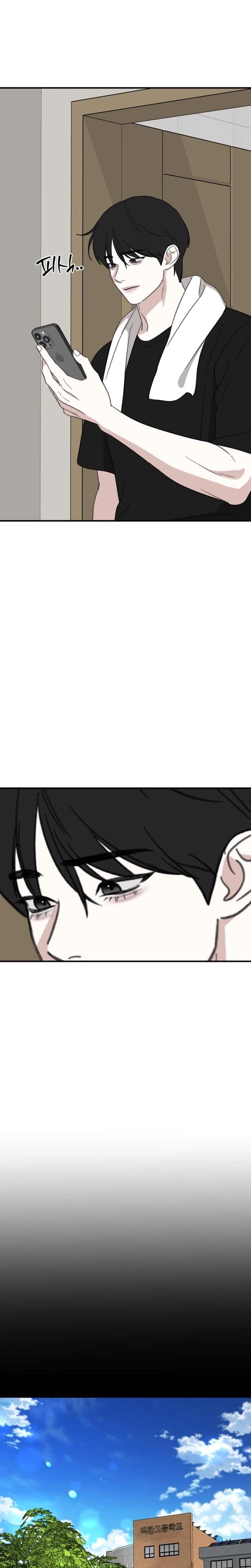 Love Is Sweet, Living Together Is Spicy (Uncensored), chapter 18, page 23 of 42