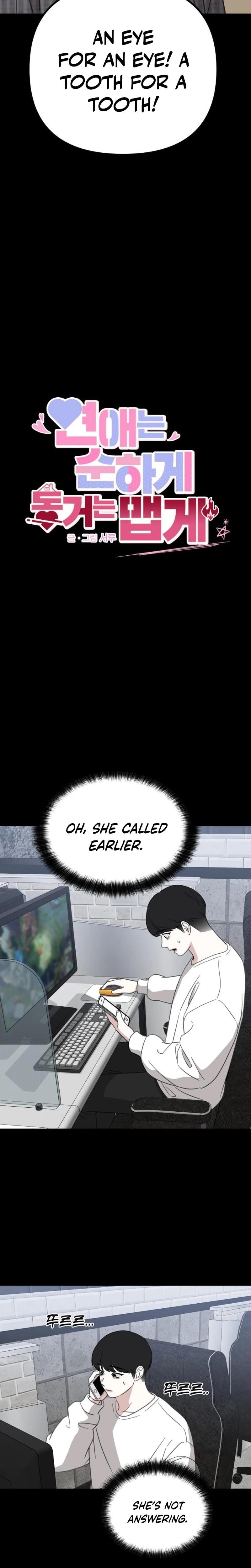 Love Is Sweet, Living Together Is Spicy (Uncensored), chapter 19, page 24 of 40