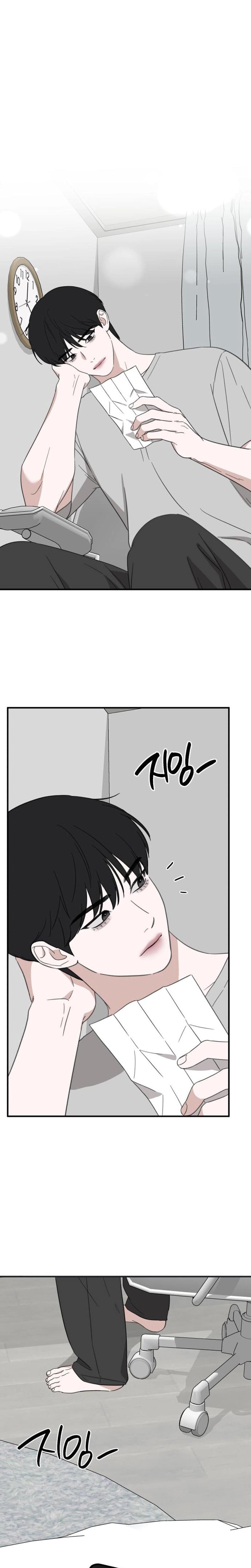 Love Is Sweet, Living Together Is Spicy (Uncensored), chapter 20, page 21 of 31
