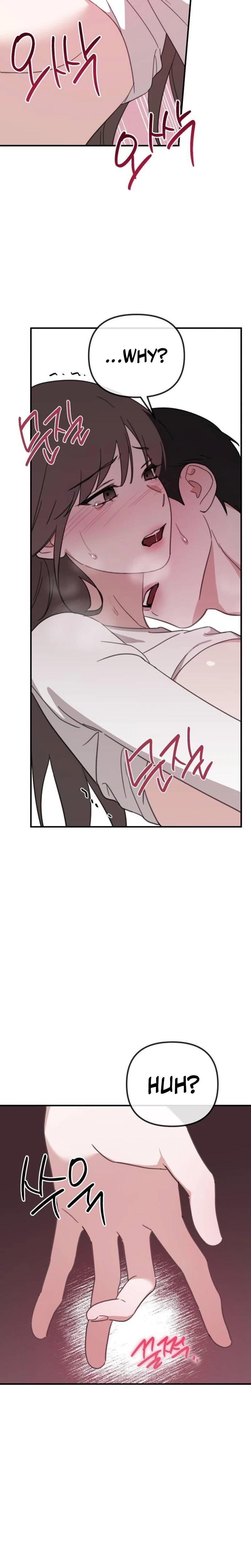 Love Is Sweet, Living Together Is Spicy (Uncensored), chapter 23, page 13 of 32