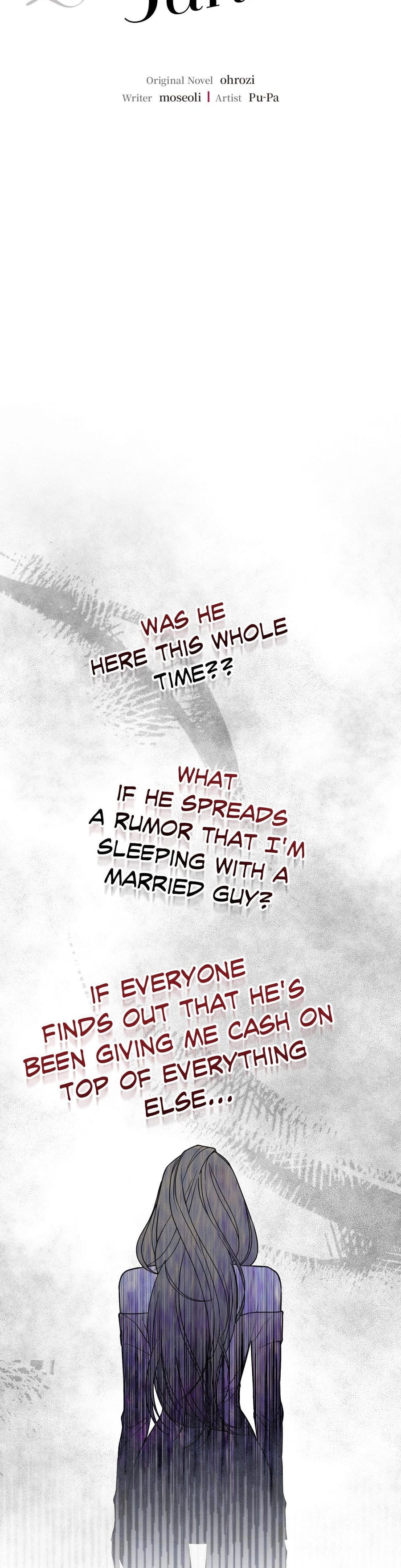 Love Junkie (Uncensored), chapter 2, page 14 of 47