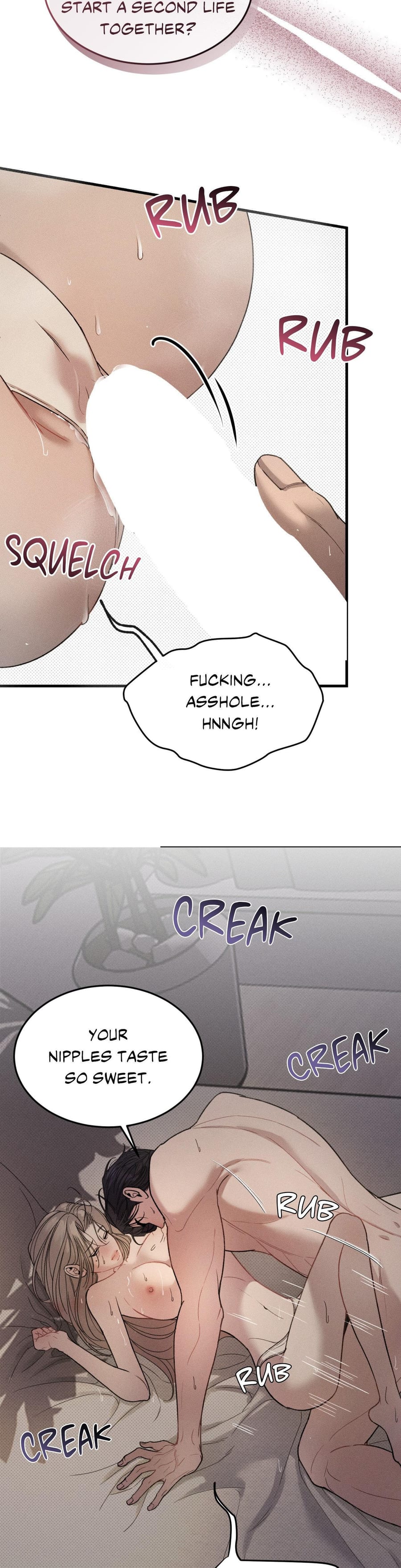 Love Junkie (Uncensored), chapter 3, page 5 of 35