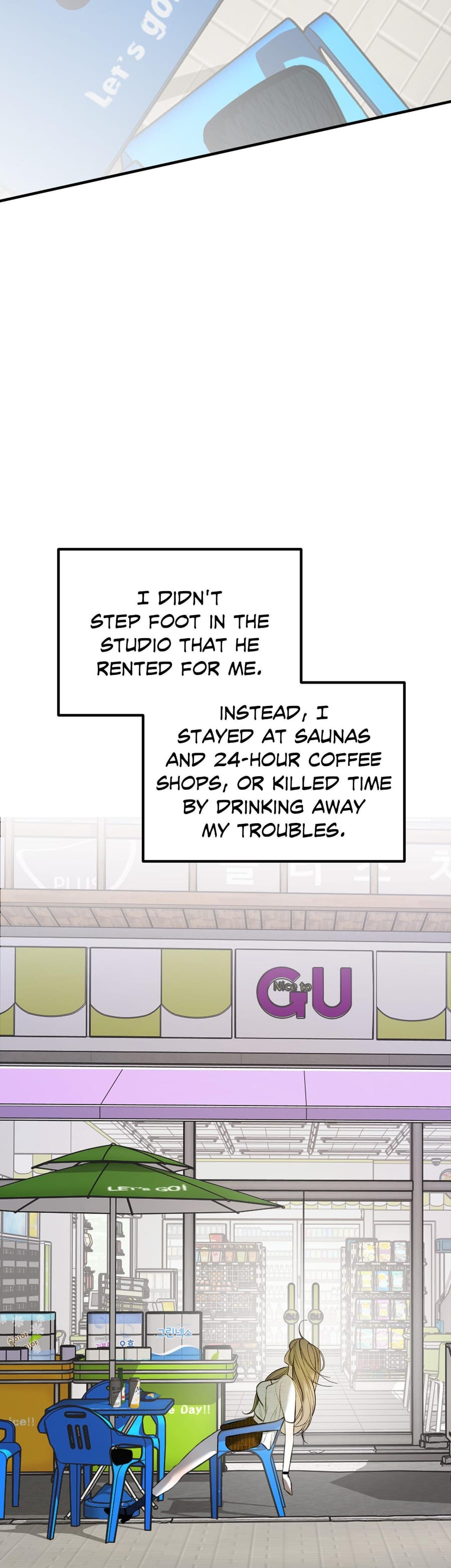 Love Junkie (Uncensored), chapter 9, page 16 of 40