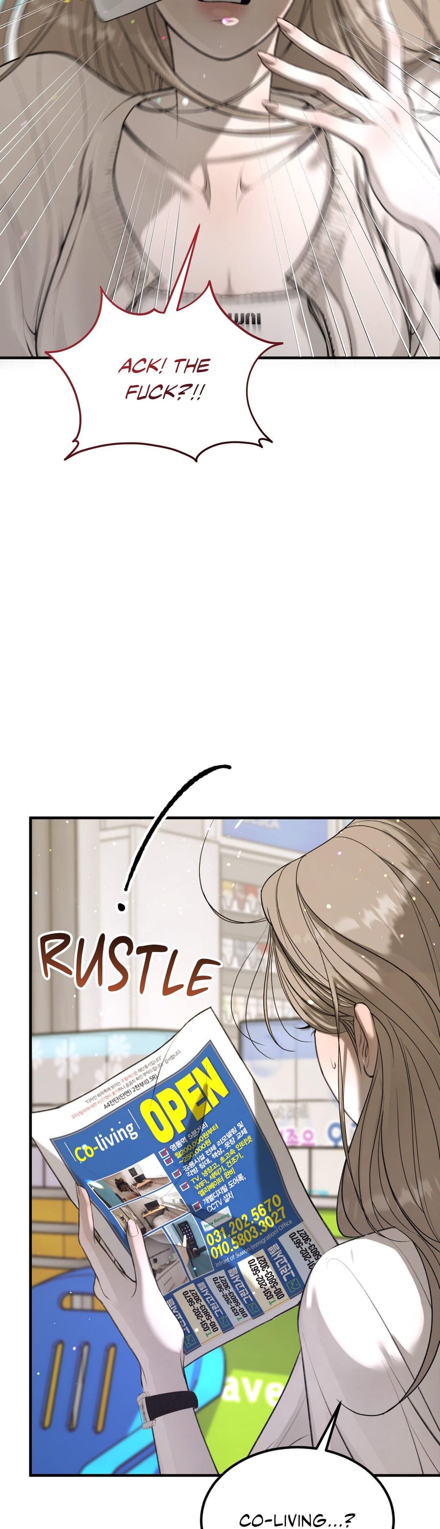Love Junkie (Uncensored), chapter 9, page 22 of 40