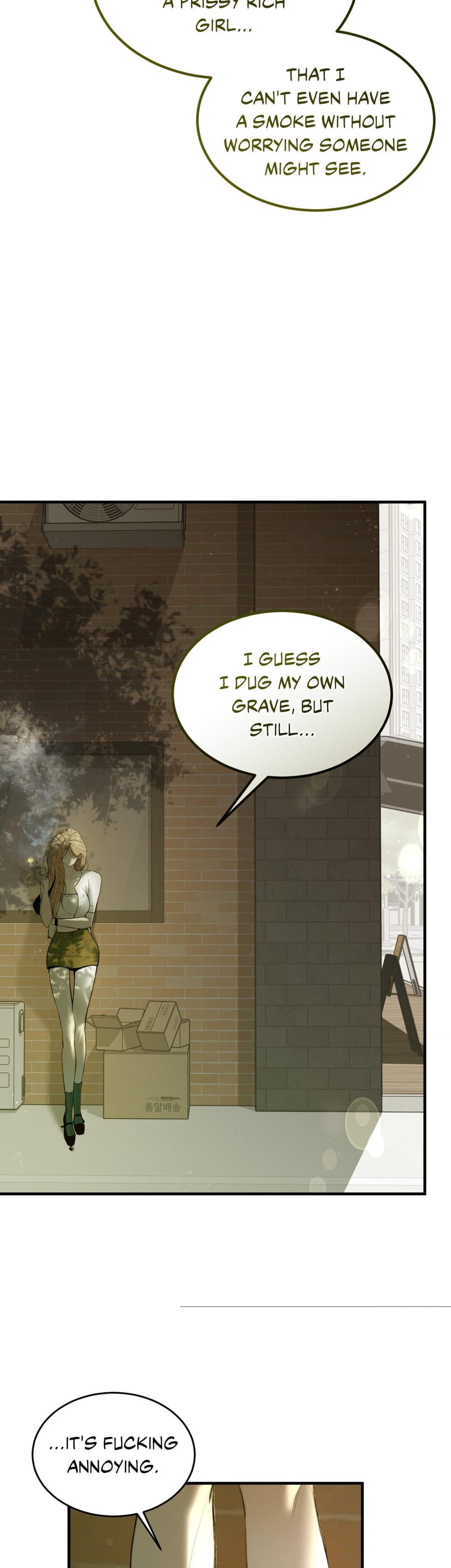 Love Junkie (Uncensored), chapter 9, page 36 of 40