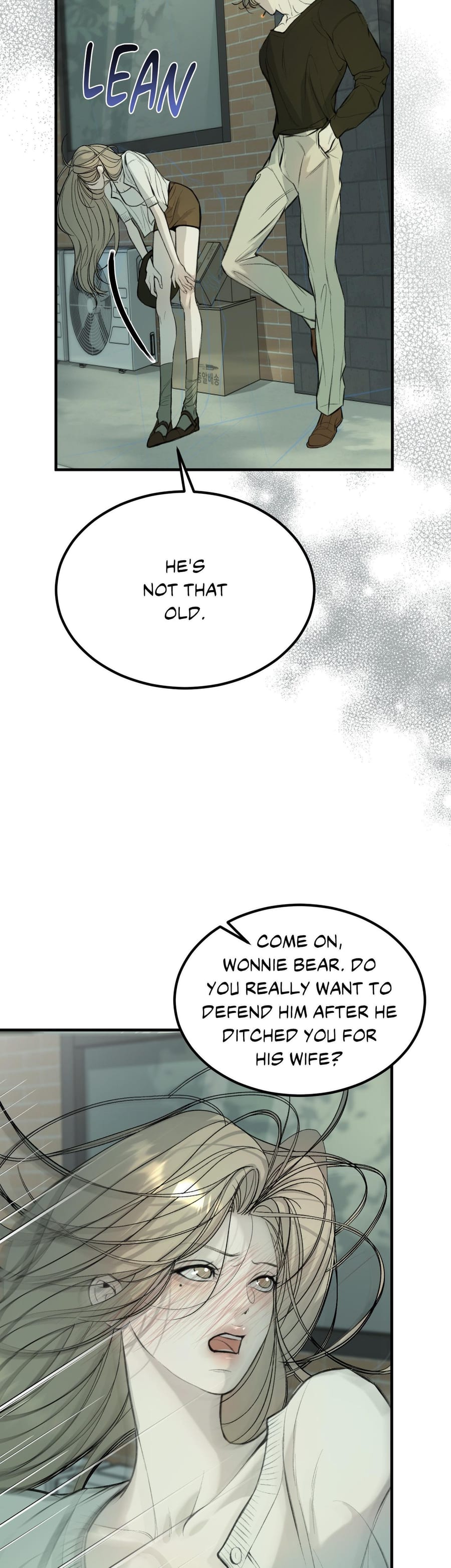 Love Junkie (Uncensored), chapter 10, page 16 of 43