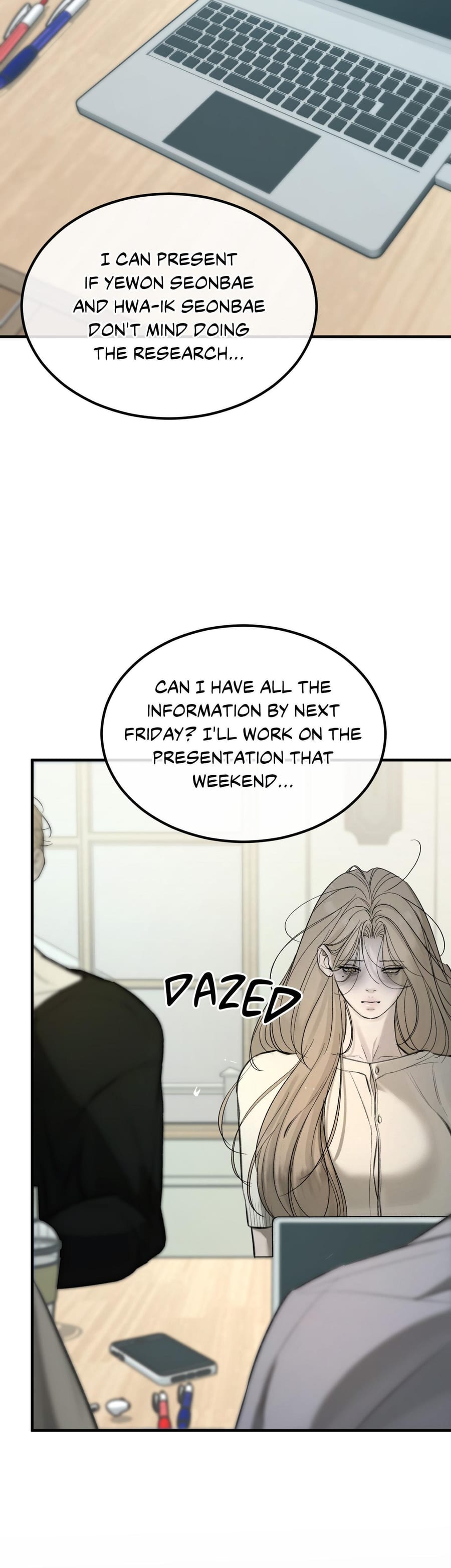 Love Junkie (Uncensored), chapter 10, page 22 of 43