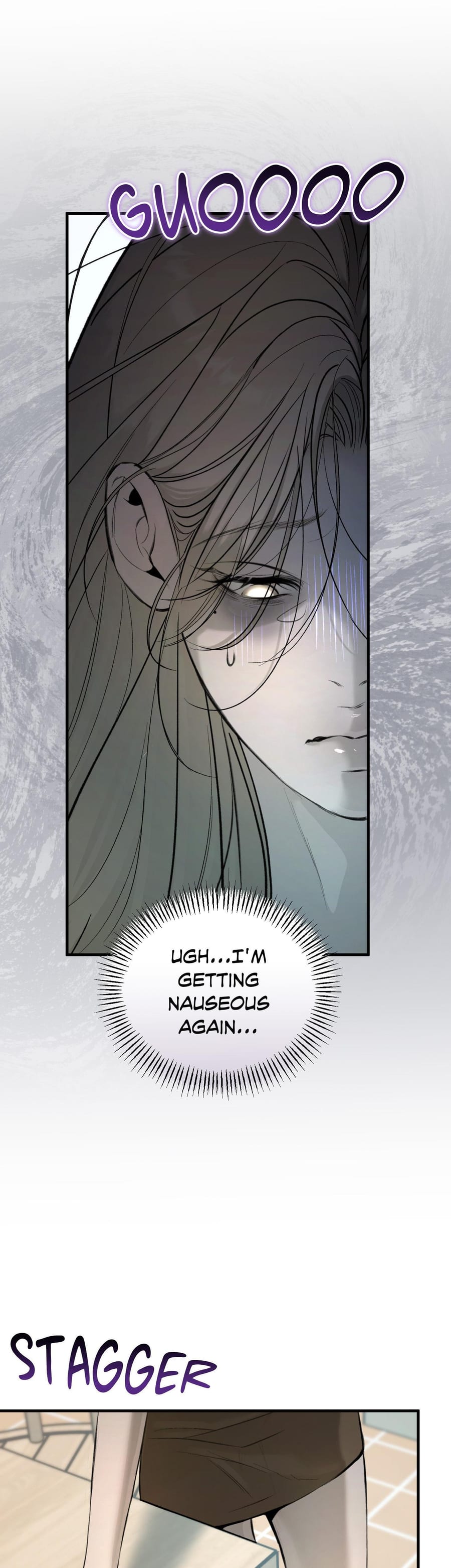 Love Junkie (Uncensored), chapter 10, page 23 of 43