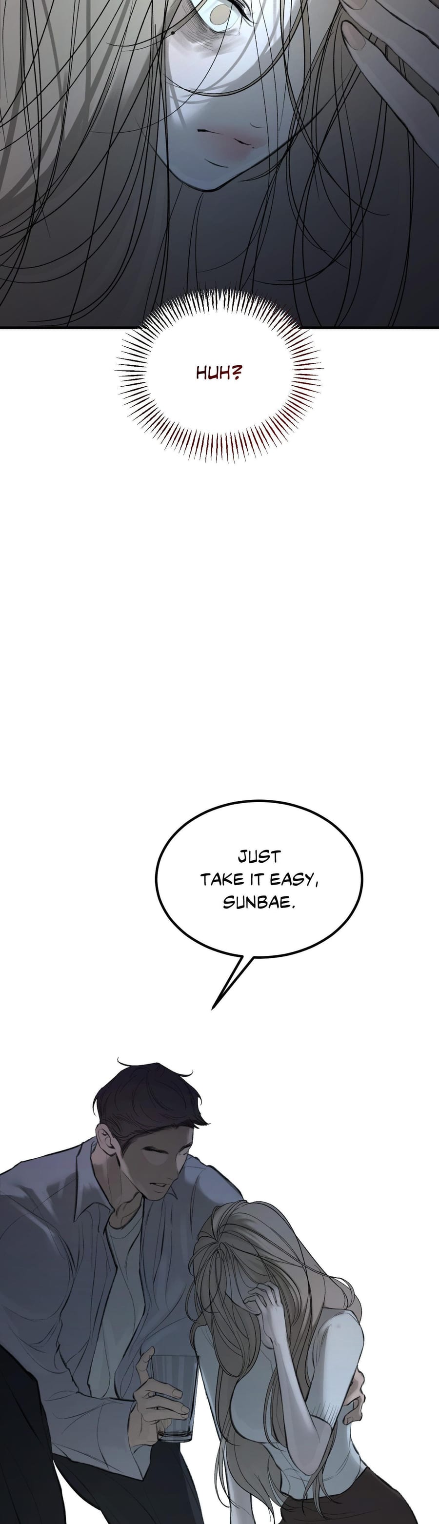 Love Junkie (Uncensored), chapter 10, page 27 of 43