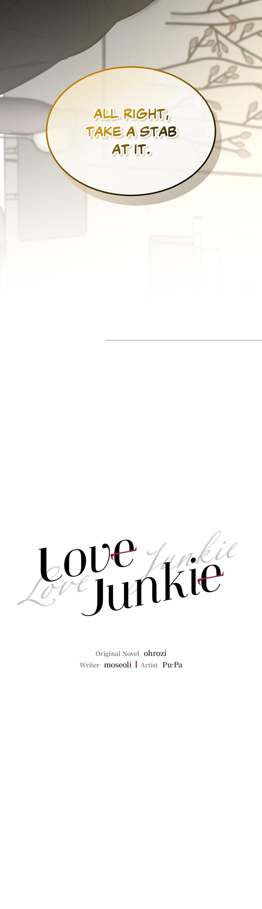 Love Junkie (Uncensored), chapter 12, page 11 of 43