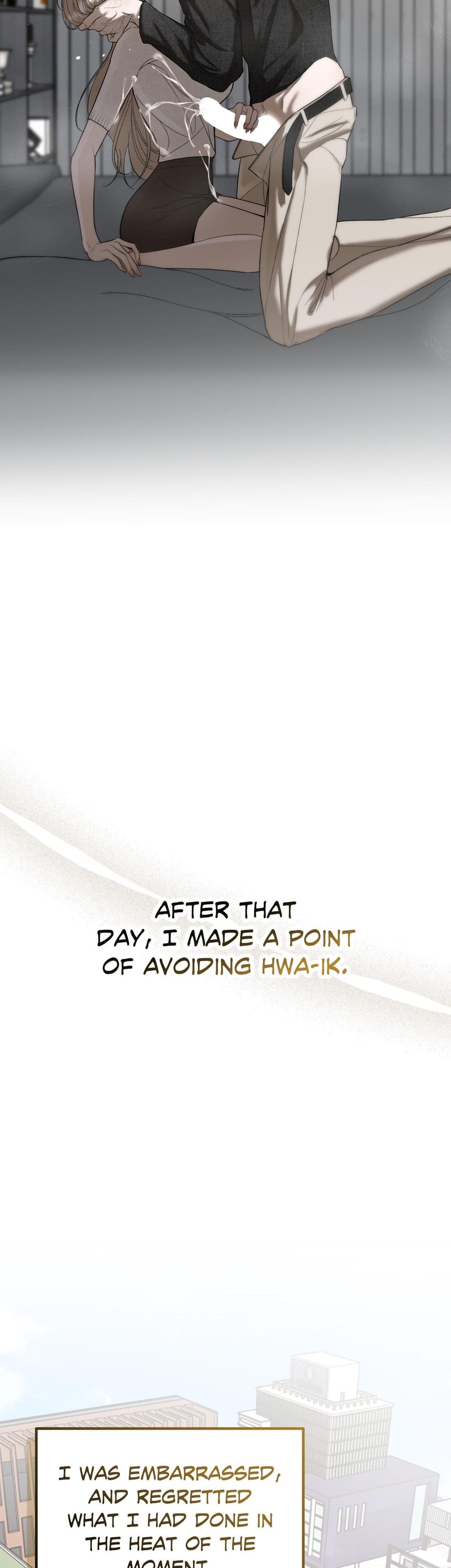 Love Junkie (Uncensored), chapter 12, page 18 of 43