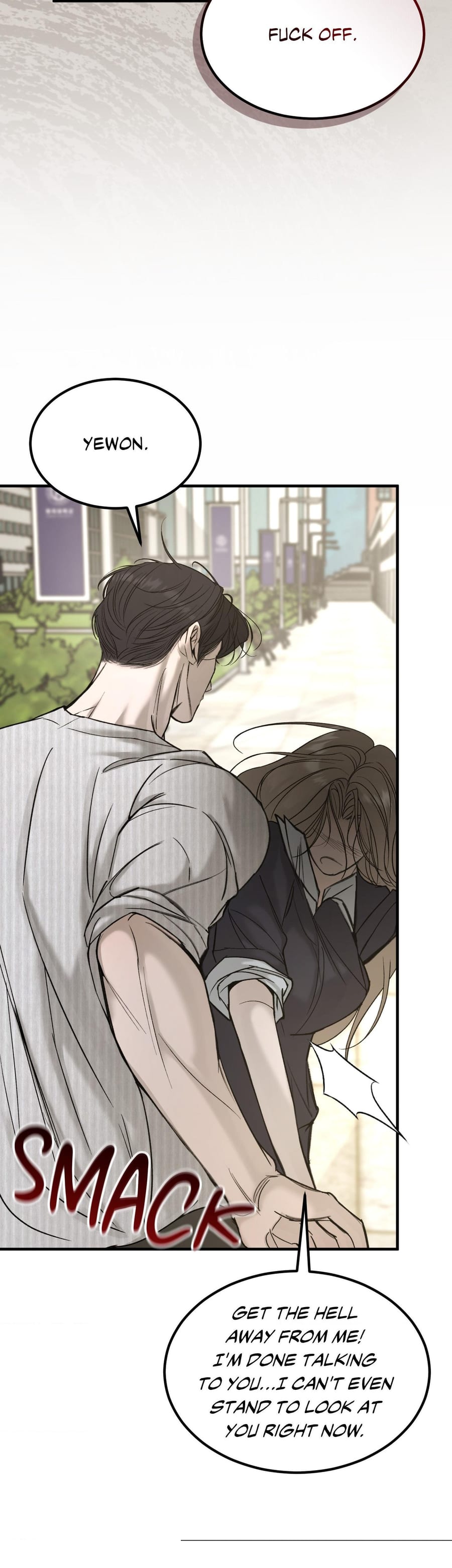 Love Junkie (Uncensored), chapter 12, page 25 of 43
