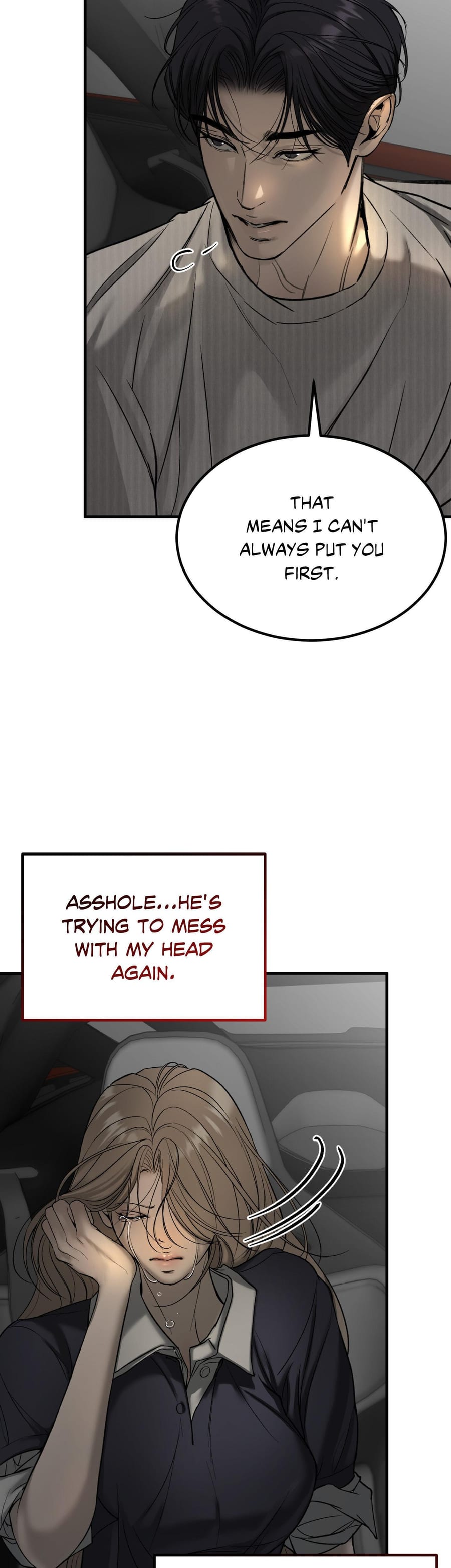 Love Junkie (Uncensored), chapter 12, page 31 of 43